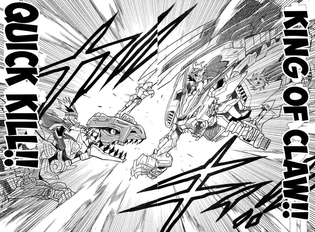 Zoids Wild Chapter 2 page 32