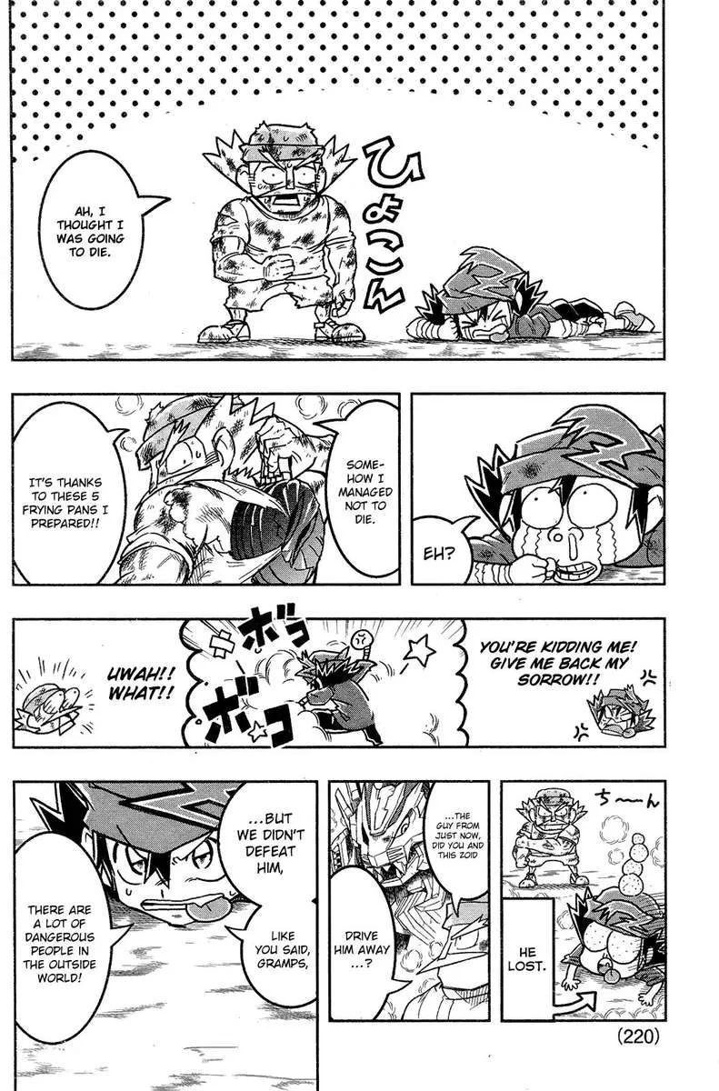 Zoids Wild Chapter 2 page 35