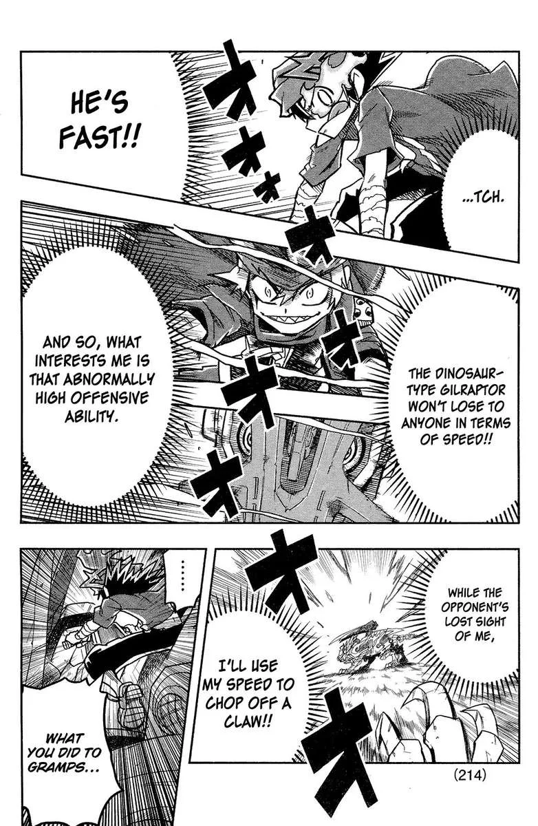 Zoids Wild Chapter 2 page 30