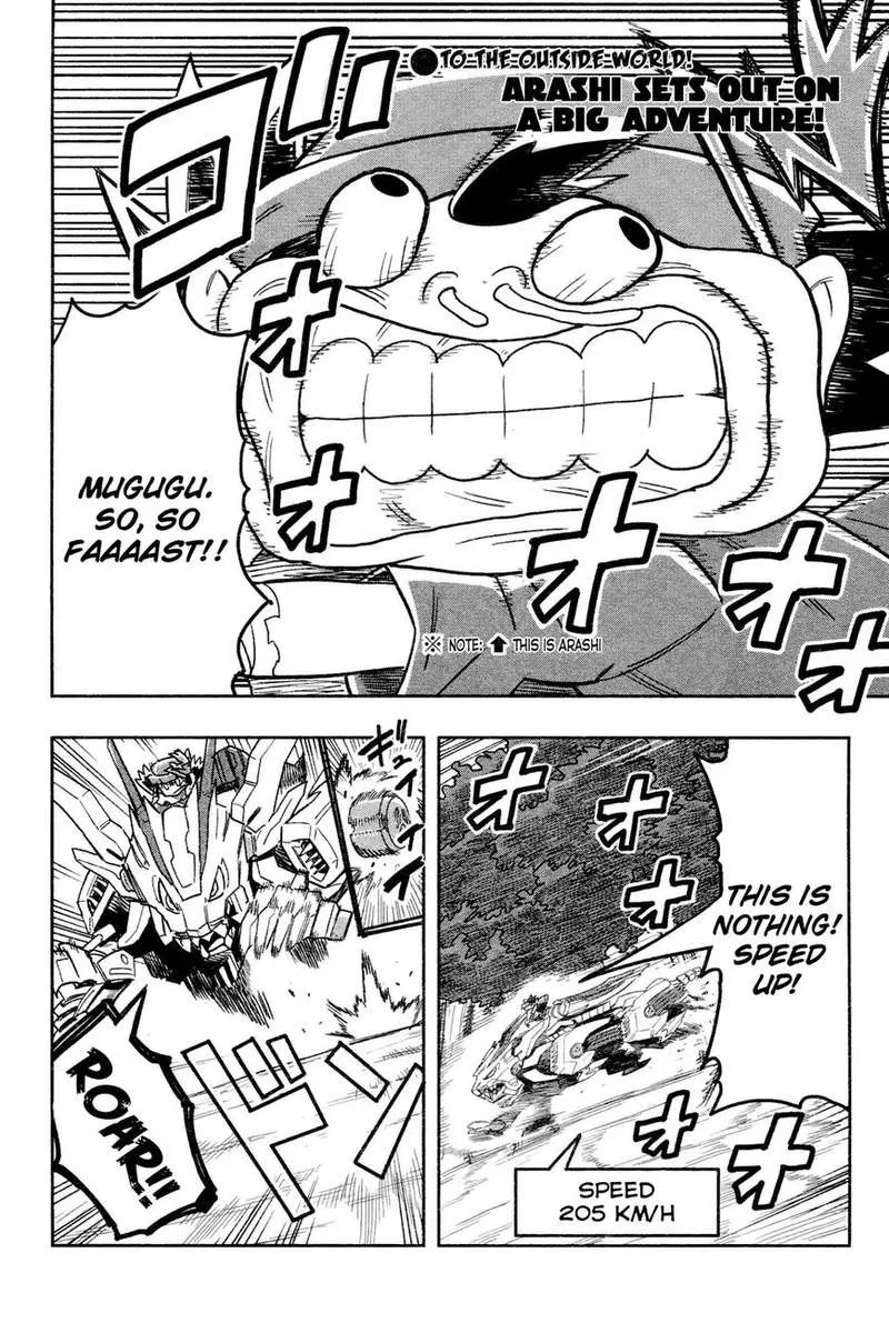 Zoids Wild Chapter 3 page 2