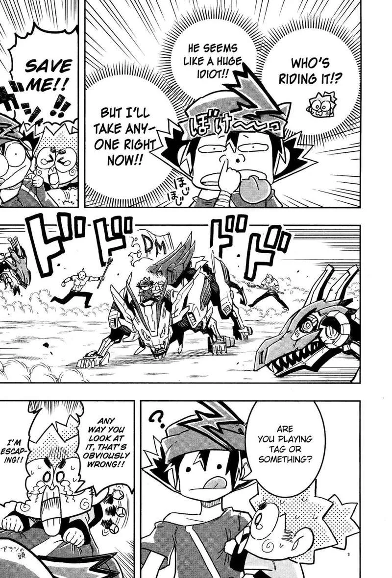 Zoids Wild Chapter 3 page 9