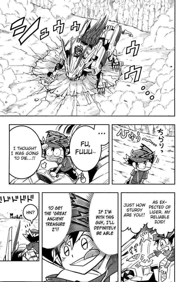 Zoids Wild Chapter 3 page 7
