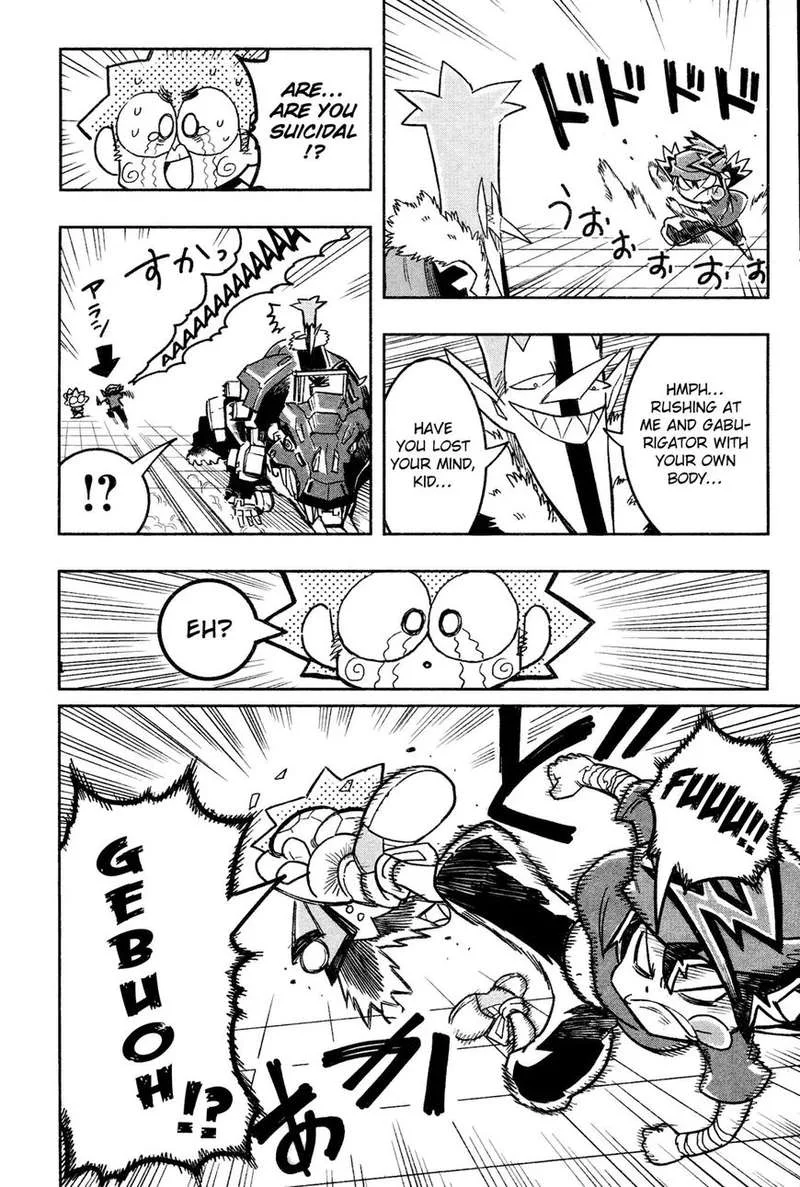 Zoids Wild Chapter 3 page 20