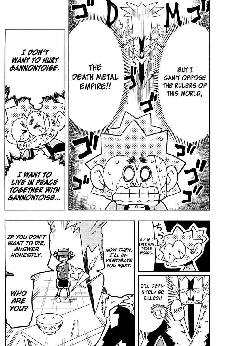 Zoids Wild Chapter 3 page 22