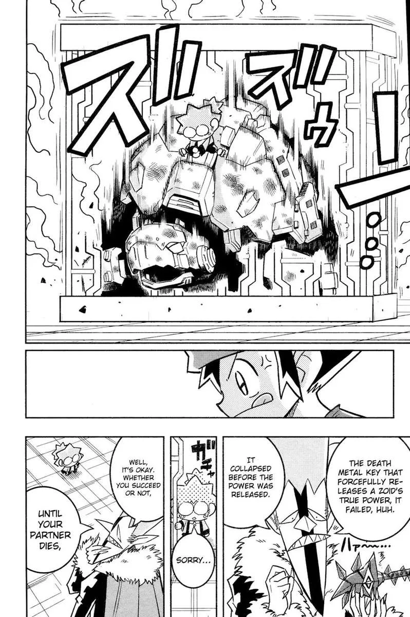 Zoids Wild Chapter 3 page 18