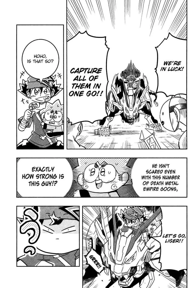 Zoids Wild Chapter 3 page 11