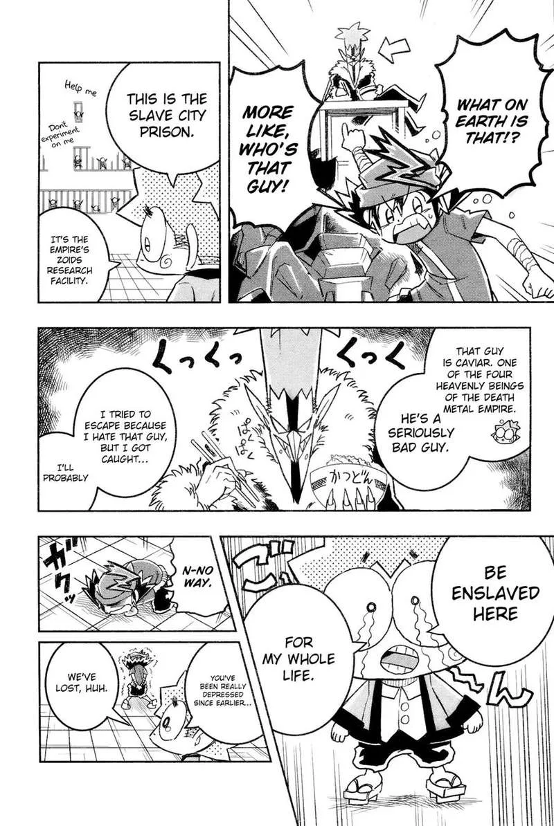 Zoids Wild Chapter 3 page 14