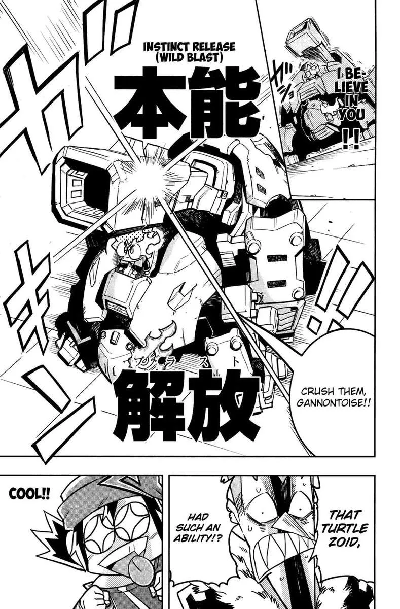 Zoids Wild Chapter 3 page 30
