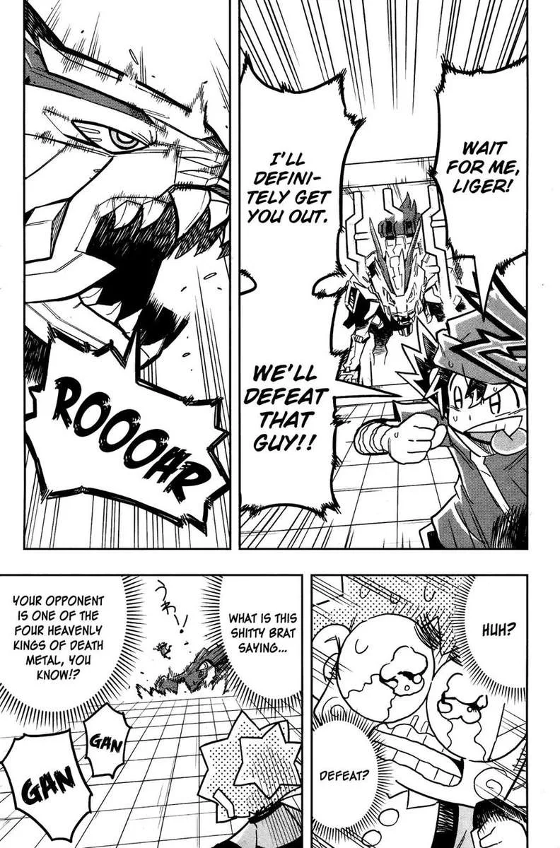 Zoids Wild Chapter 3 page 26