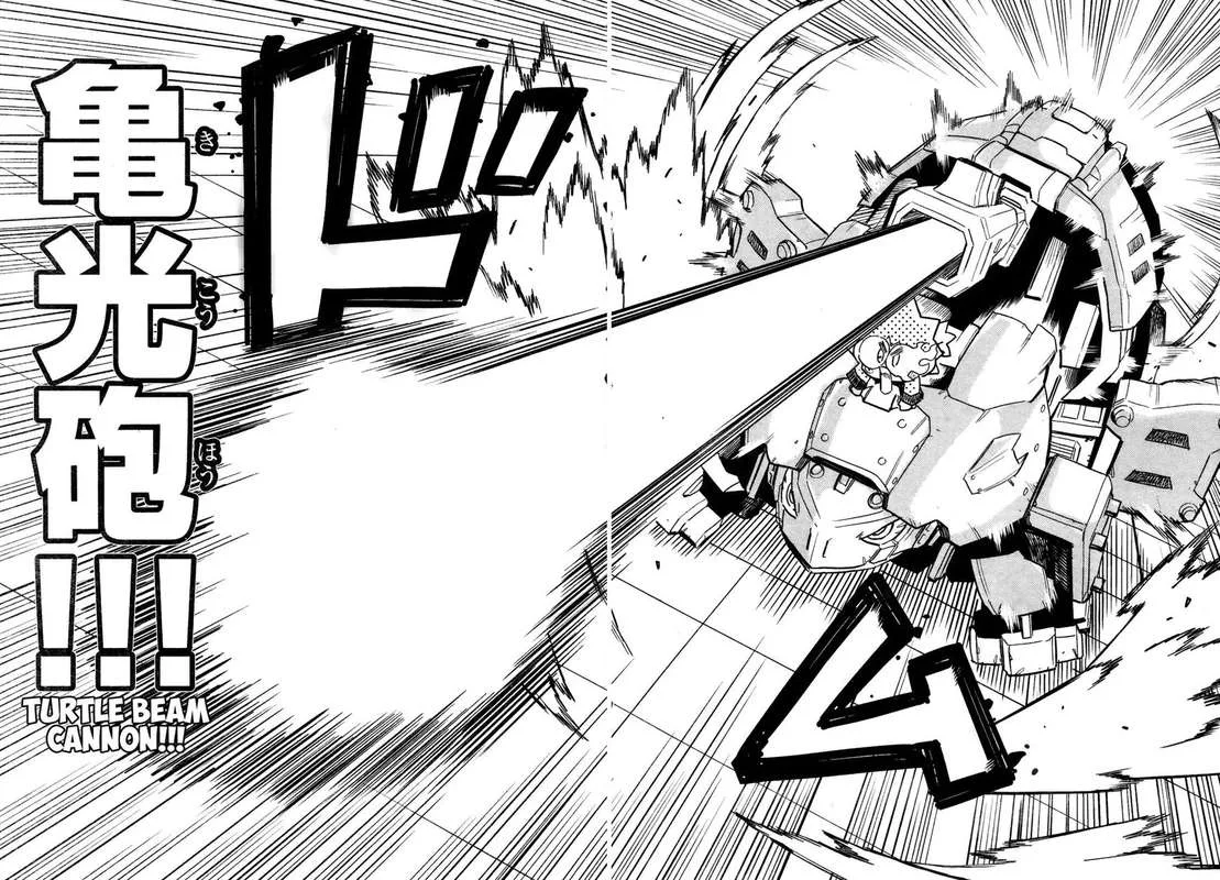 Zoids Wild Chapter 3 page 31
