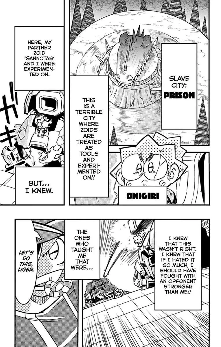 Zoids Wild Chapter 4 page 4