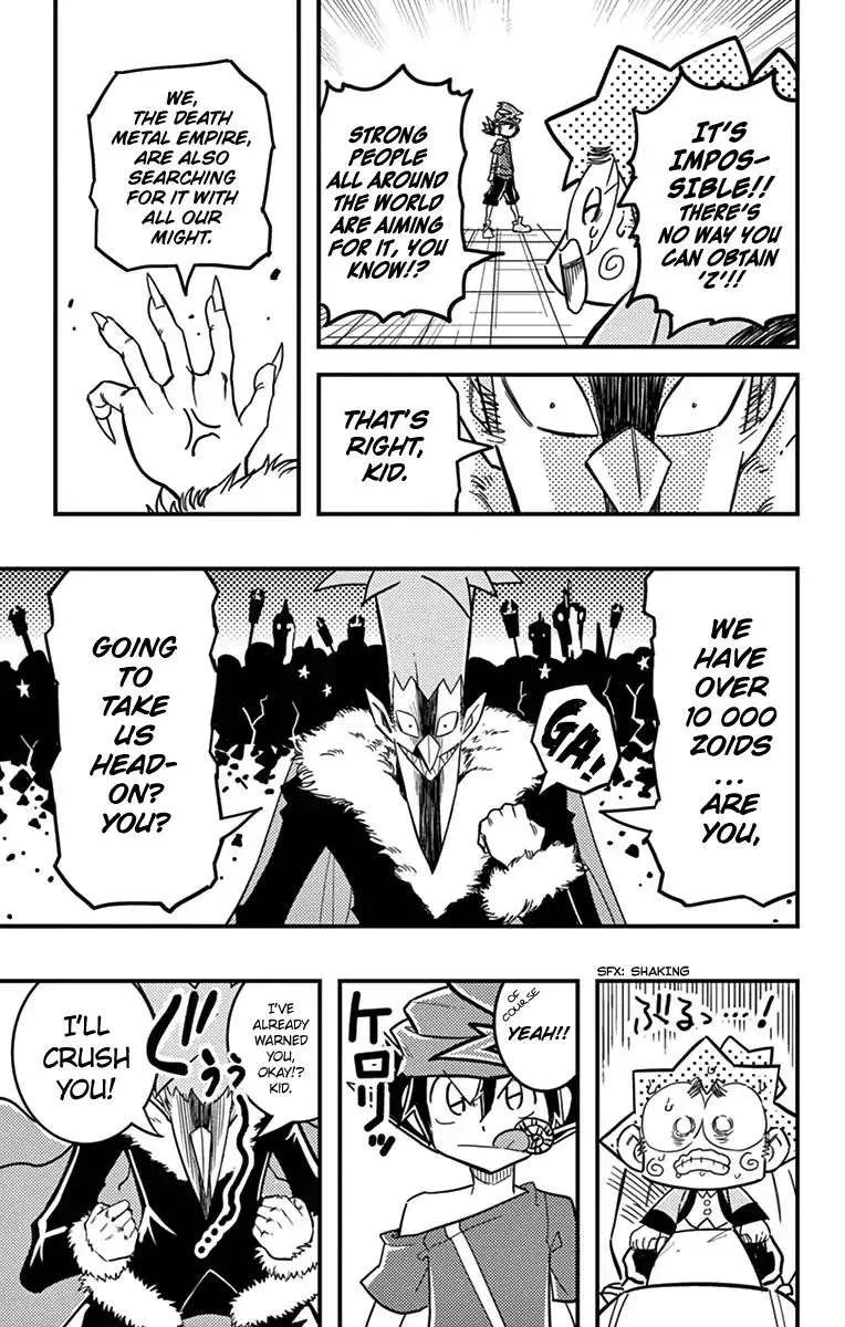 Zoids Wild Chapter 4 page 8