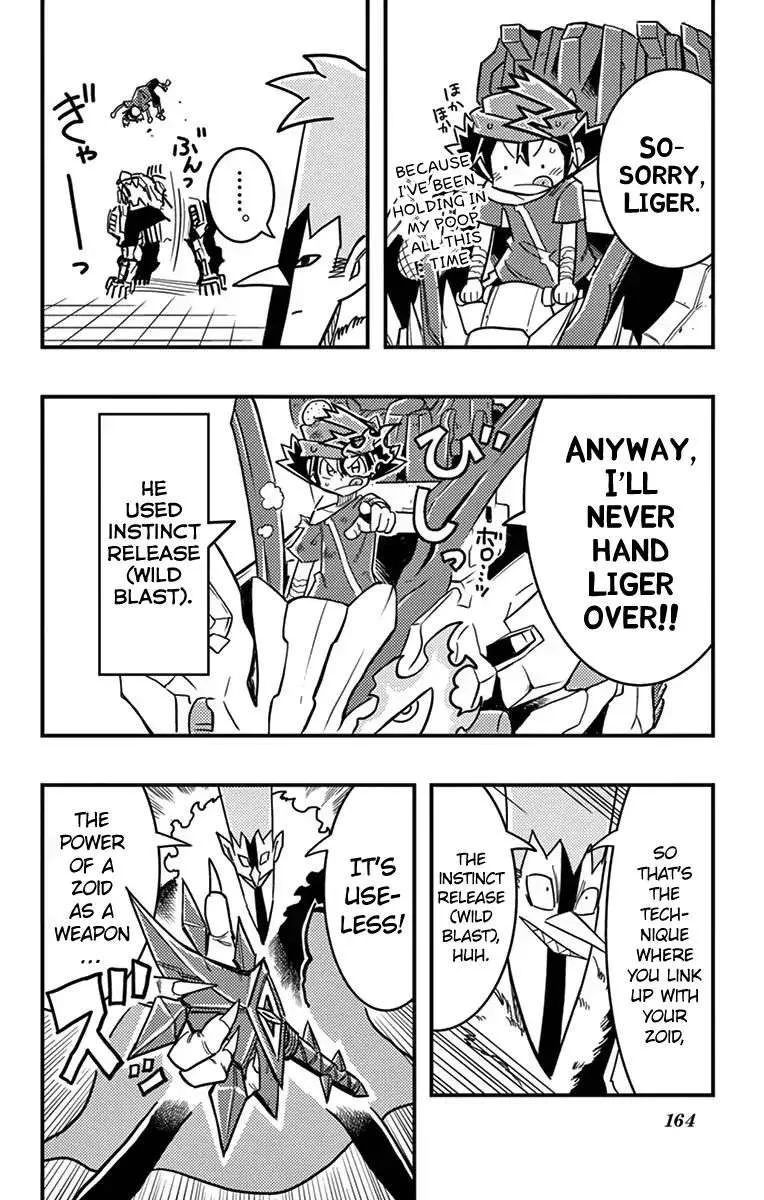 Zoids Wild Chapter 4 page 19