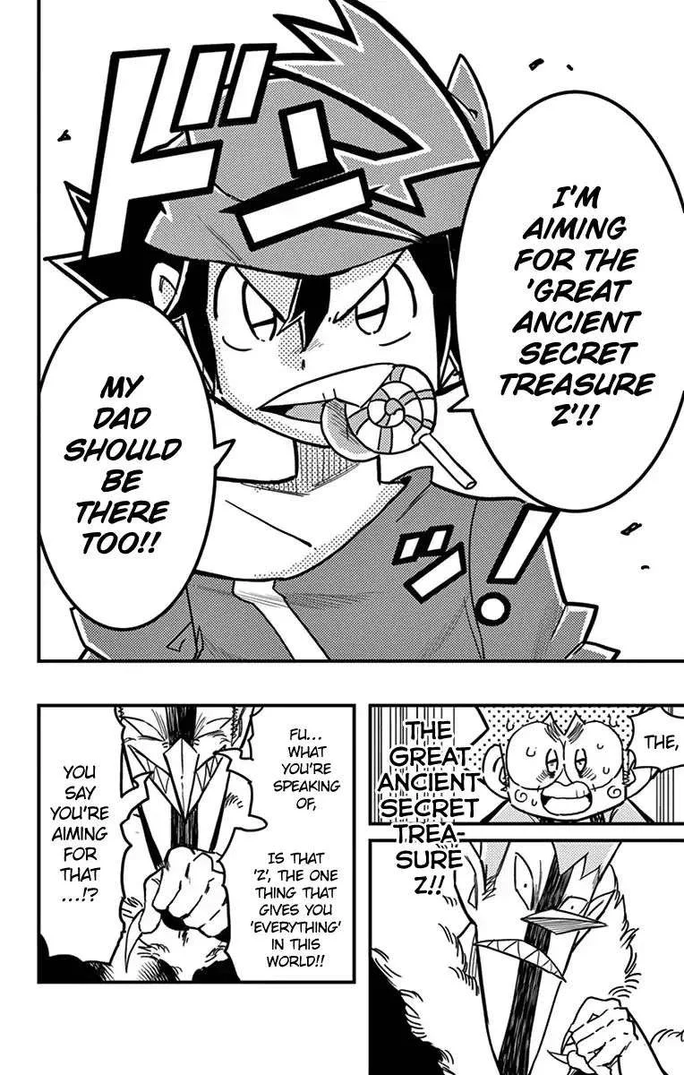 Zoids Wild Chapter 4 page 7