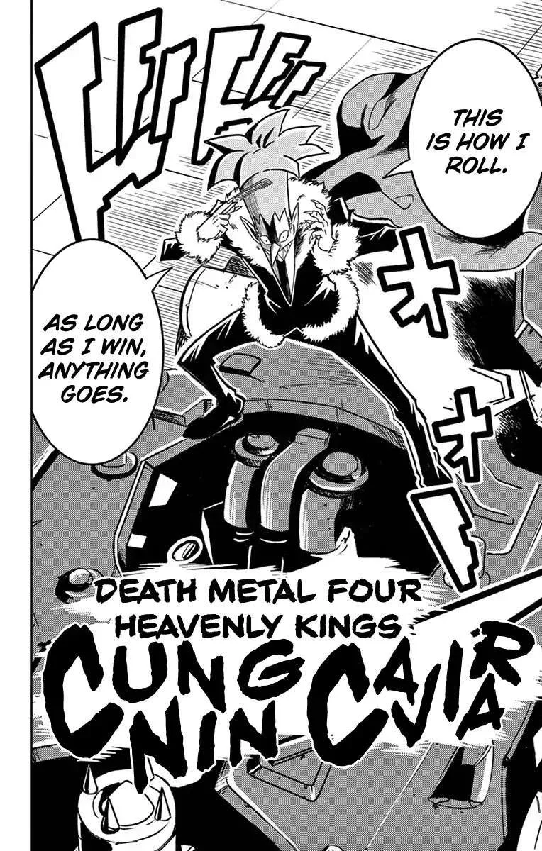Zoids Wild Chapter 4 page 13