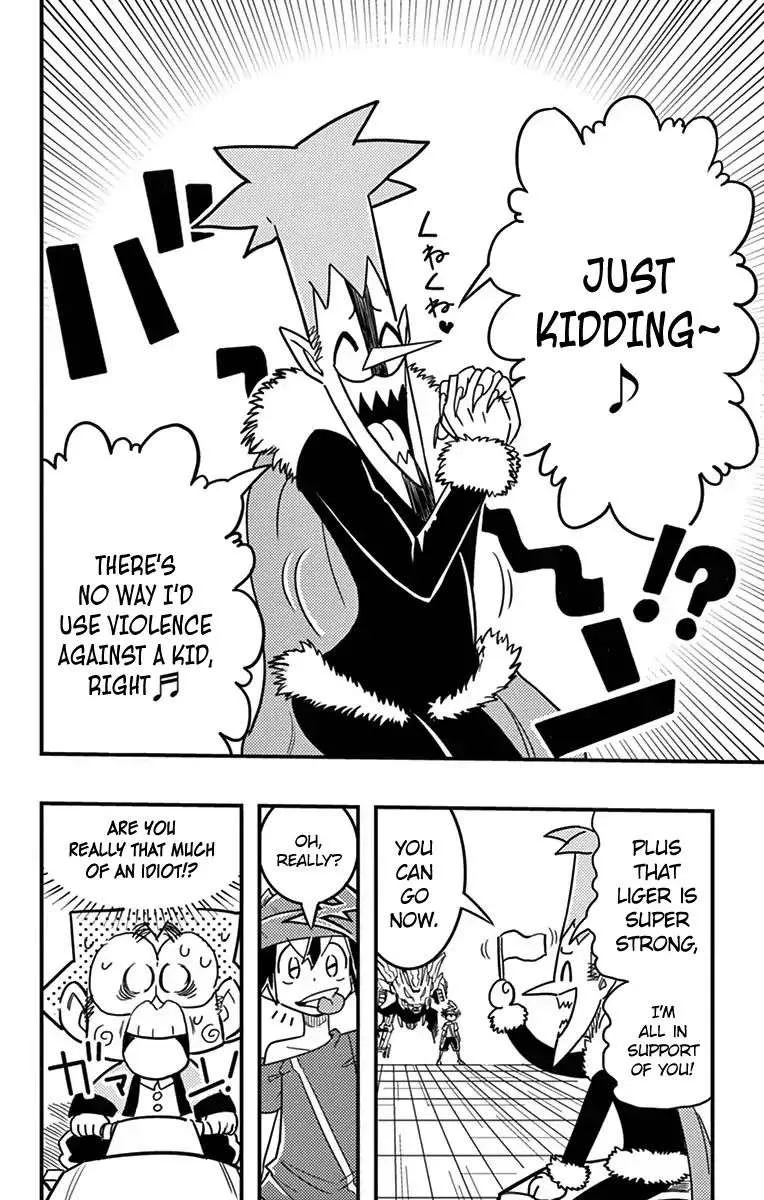 Zoids Wild Chapter 4 page 9