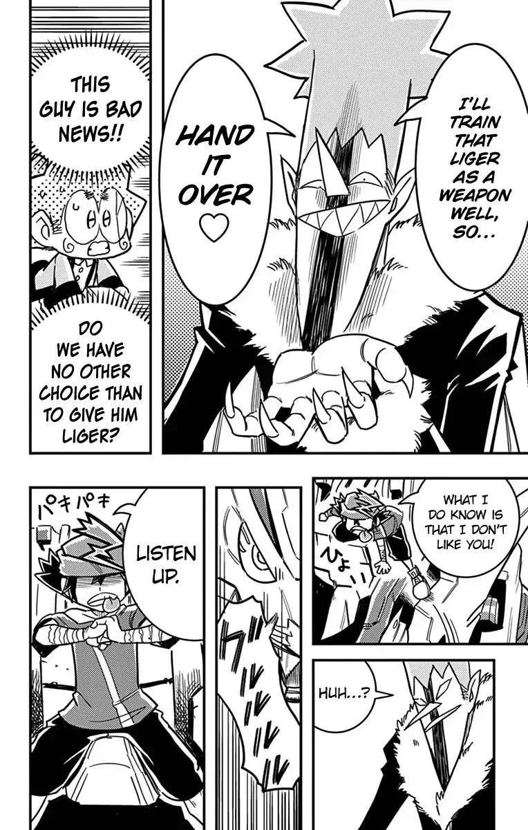 Zoids Wild Chapter 4 page 17