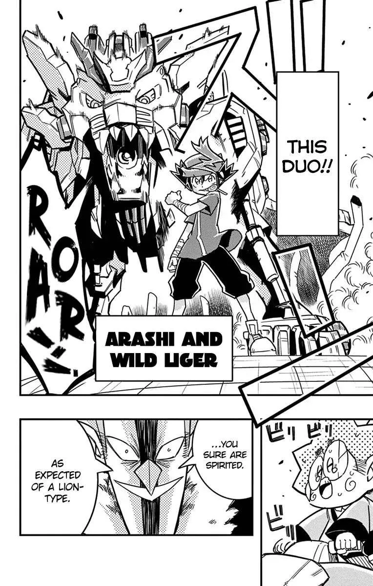 Zoids Wild Chapter 4 page 5