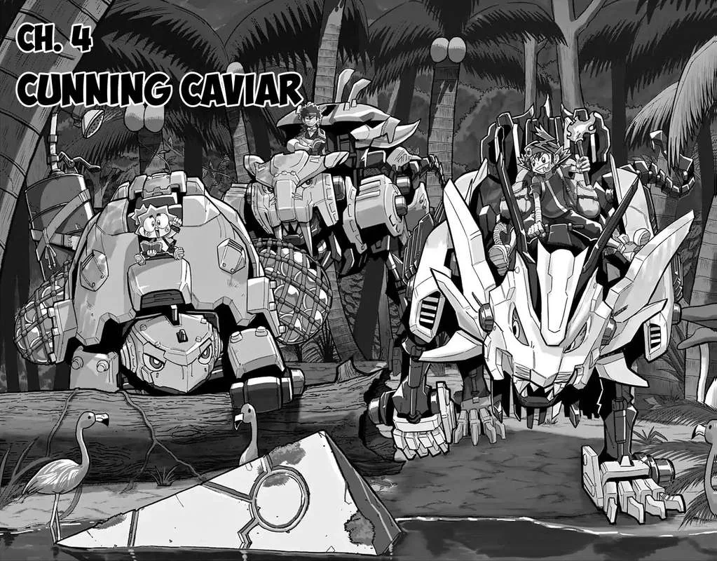Zoids Wild Chapter 4 page 2