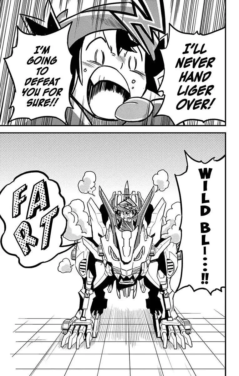 Zoids Wild Chapter 4 page 18