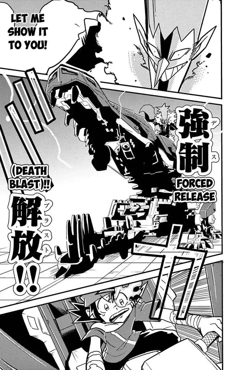 Zoids Wild Chapter 4 page 20