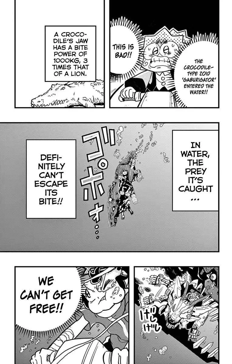 Zoids Wild Chapter 4 page 28