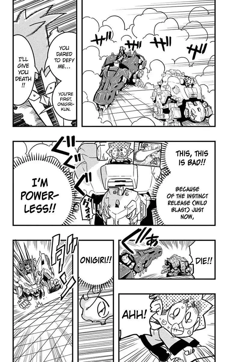 Zoids Wild Chapter 4 page 23