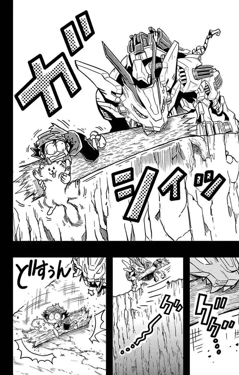 Zoids Wild Chapter 4 page 35