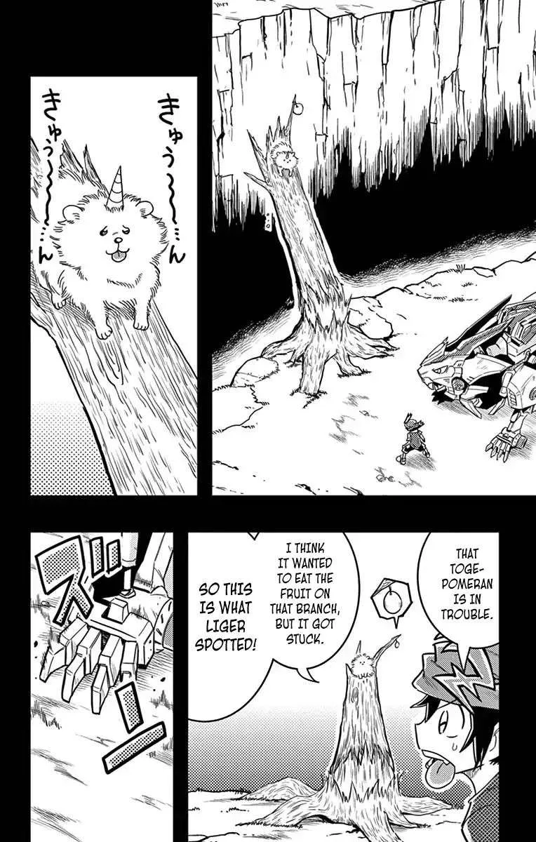 Zoids Wild Chapter 4 page 33