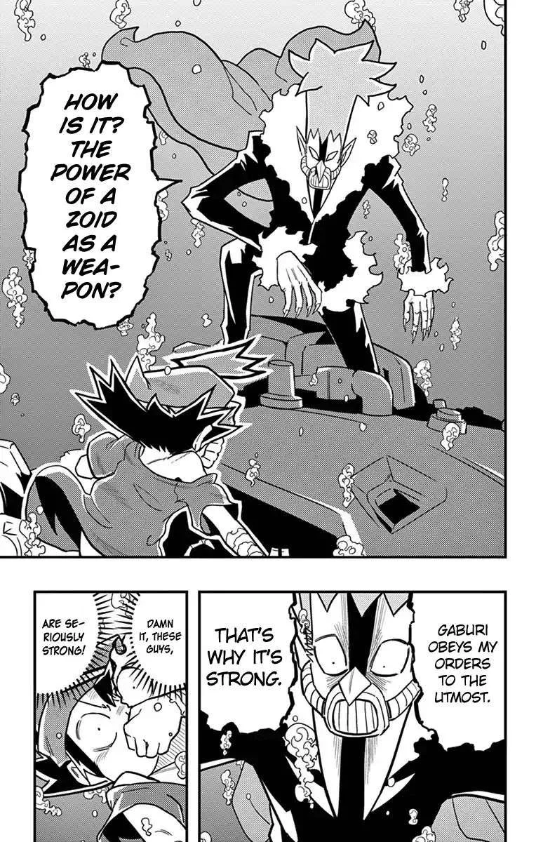 Zoids Wild Chapter 4 page 30
