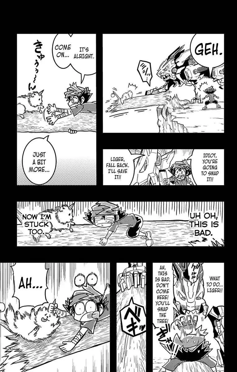 Zoids Wild Chapter 4 page 34