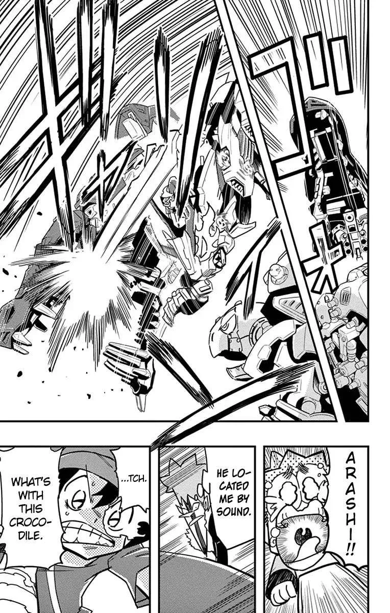 Zoids Wild Chapter 4 page 24