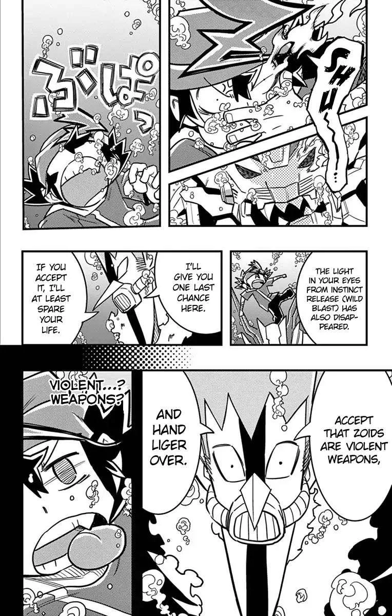 Zoids Wild Chapter 4 page 31