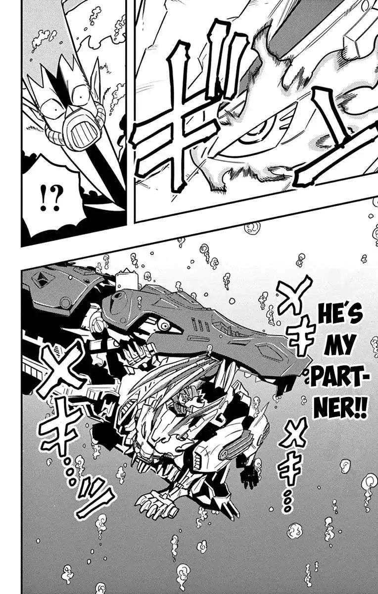 Zoids Wild Chapter 4 page 37