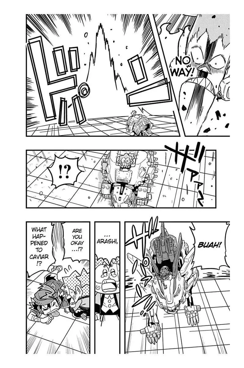 Zoids Wild Chapter 4 page 40