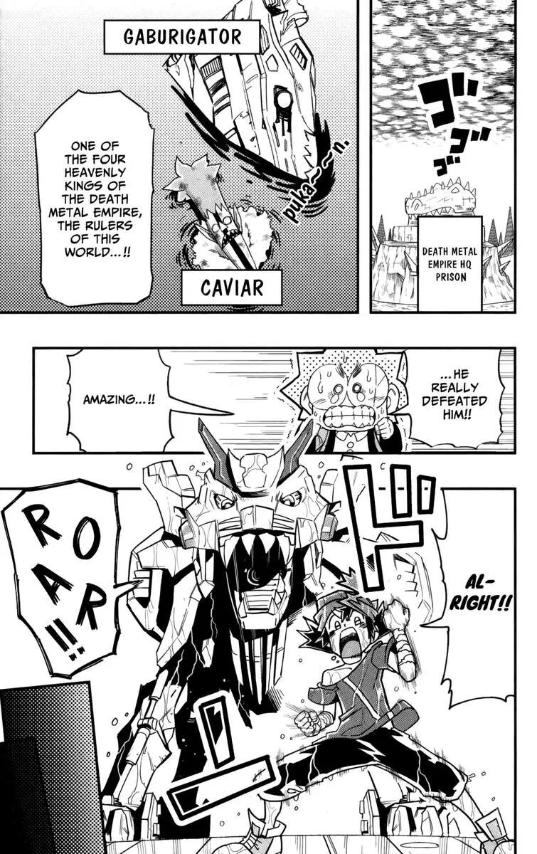 Zoids Wild Chapter 5 page 7