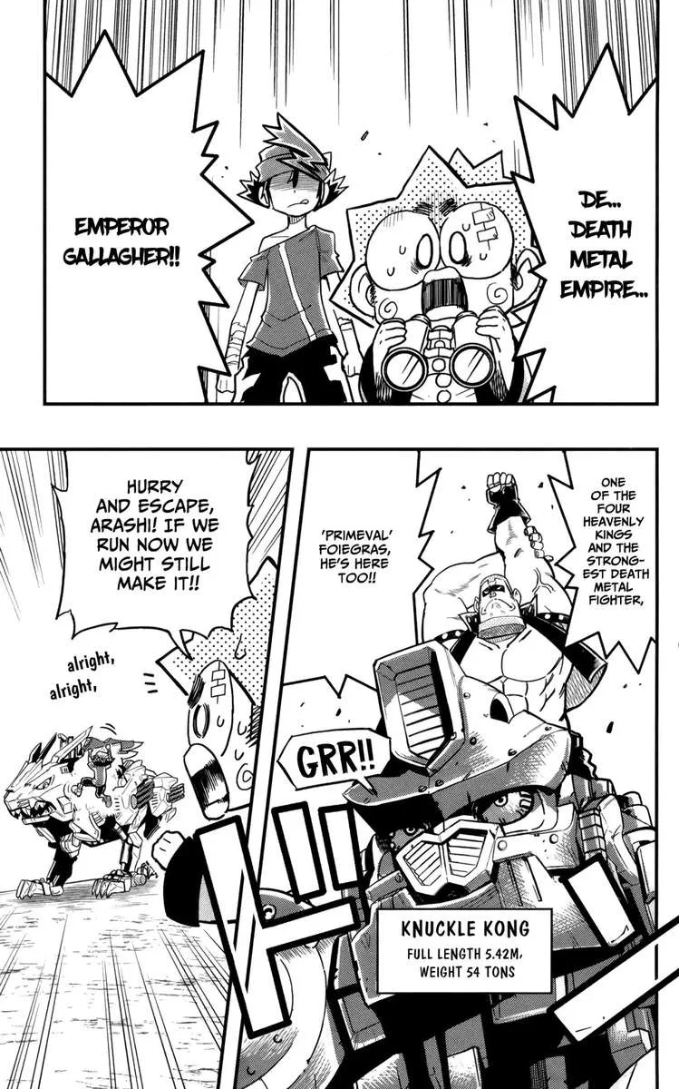 Zoids Wild Chapter 5 page 16
