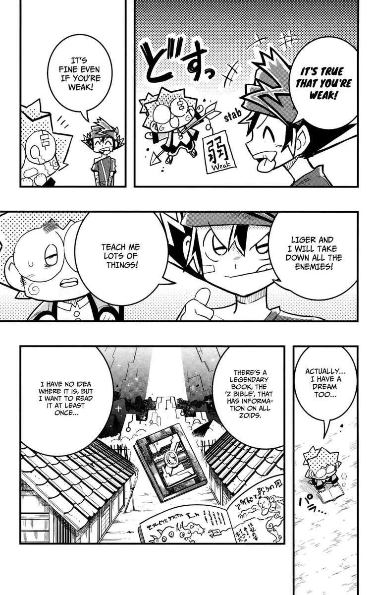 Zoids Wild Chapter 5 page 11