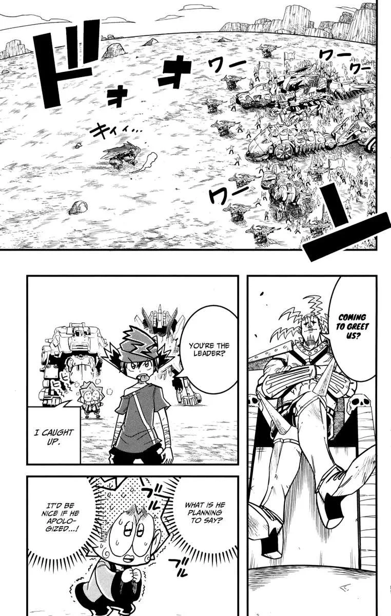 Zoids Wild Chapter 5 page 18