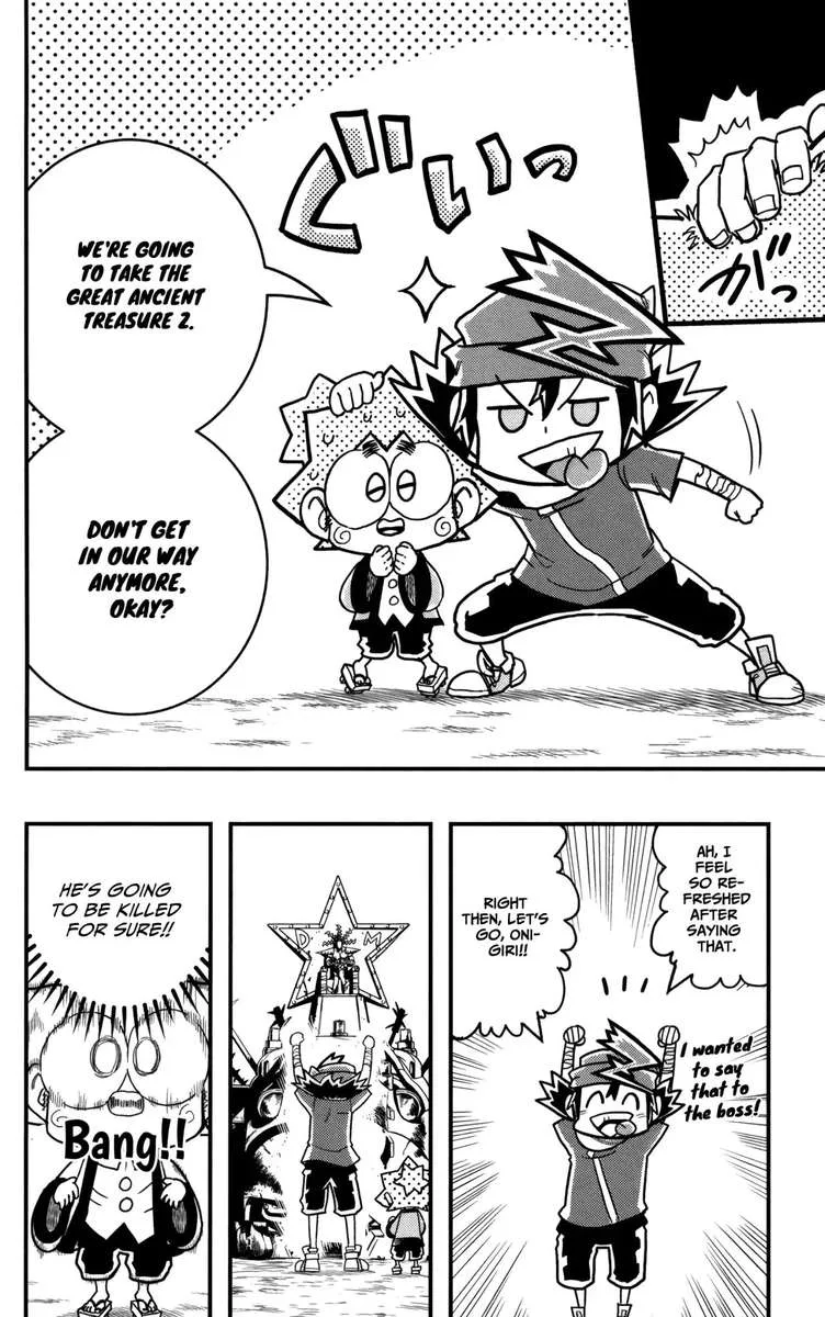 Zoids Wild Chapter 5 page 19