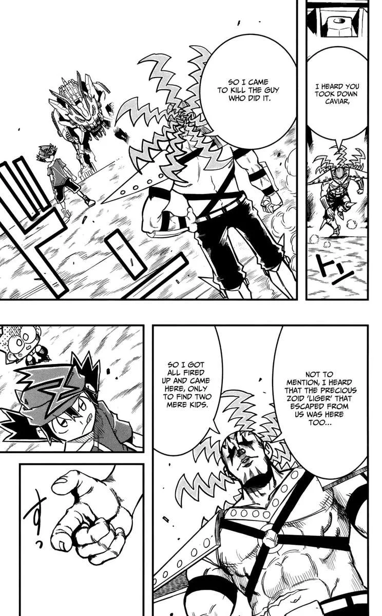 Zoids Wild Chapter 5 page 20