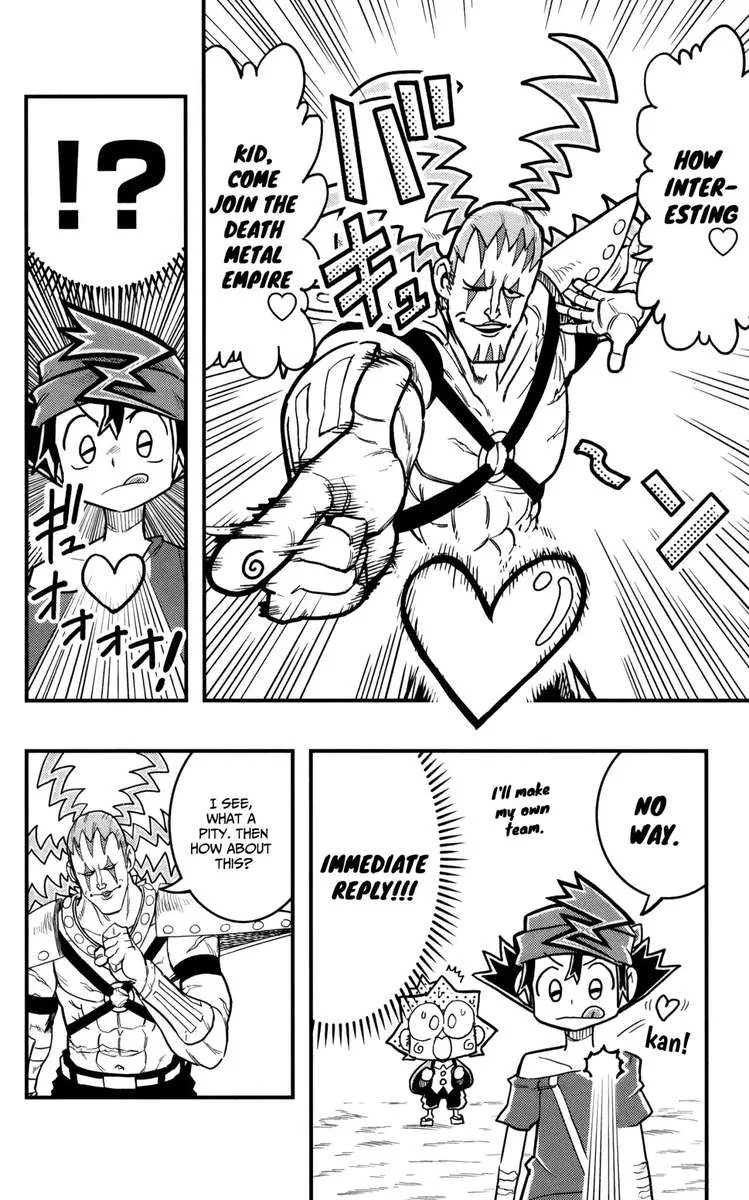 Zoids Wild Chapter 5 page 21
