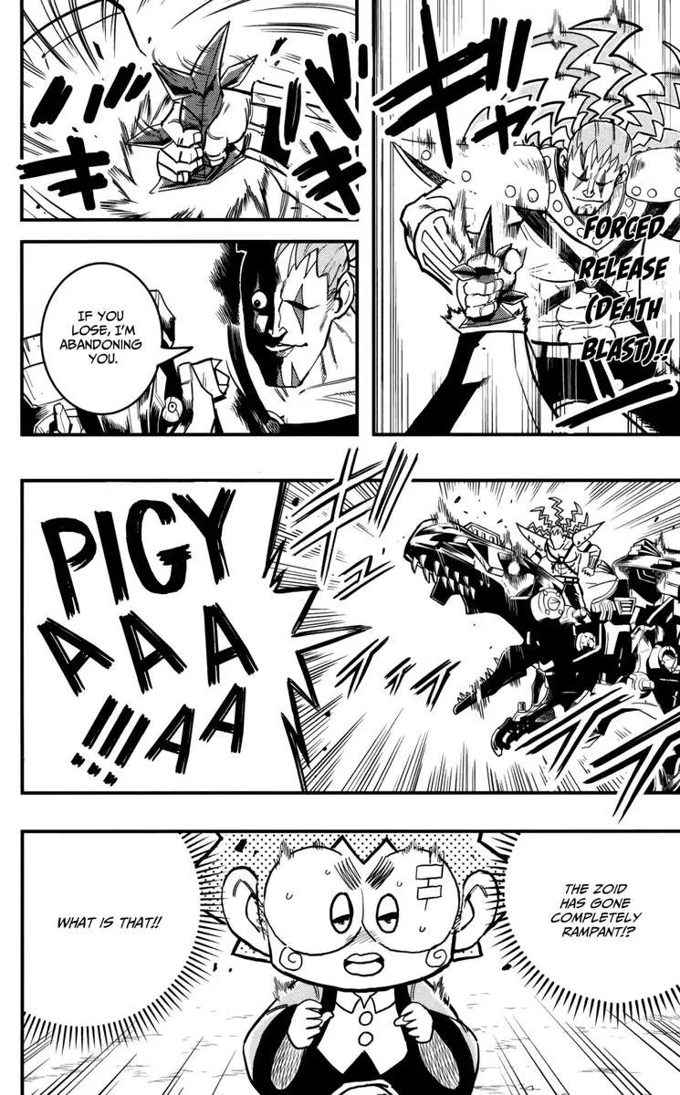 Zoids Wild Chapter 5 page 25
