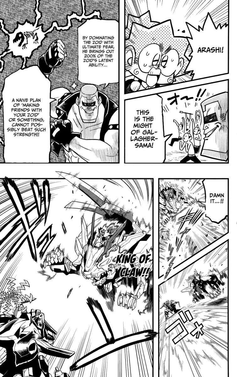 Zoids Wild Chapter 5 page 28