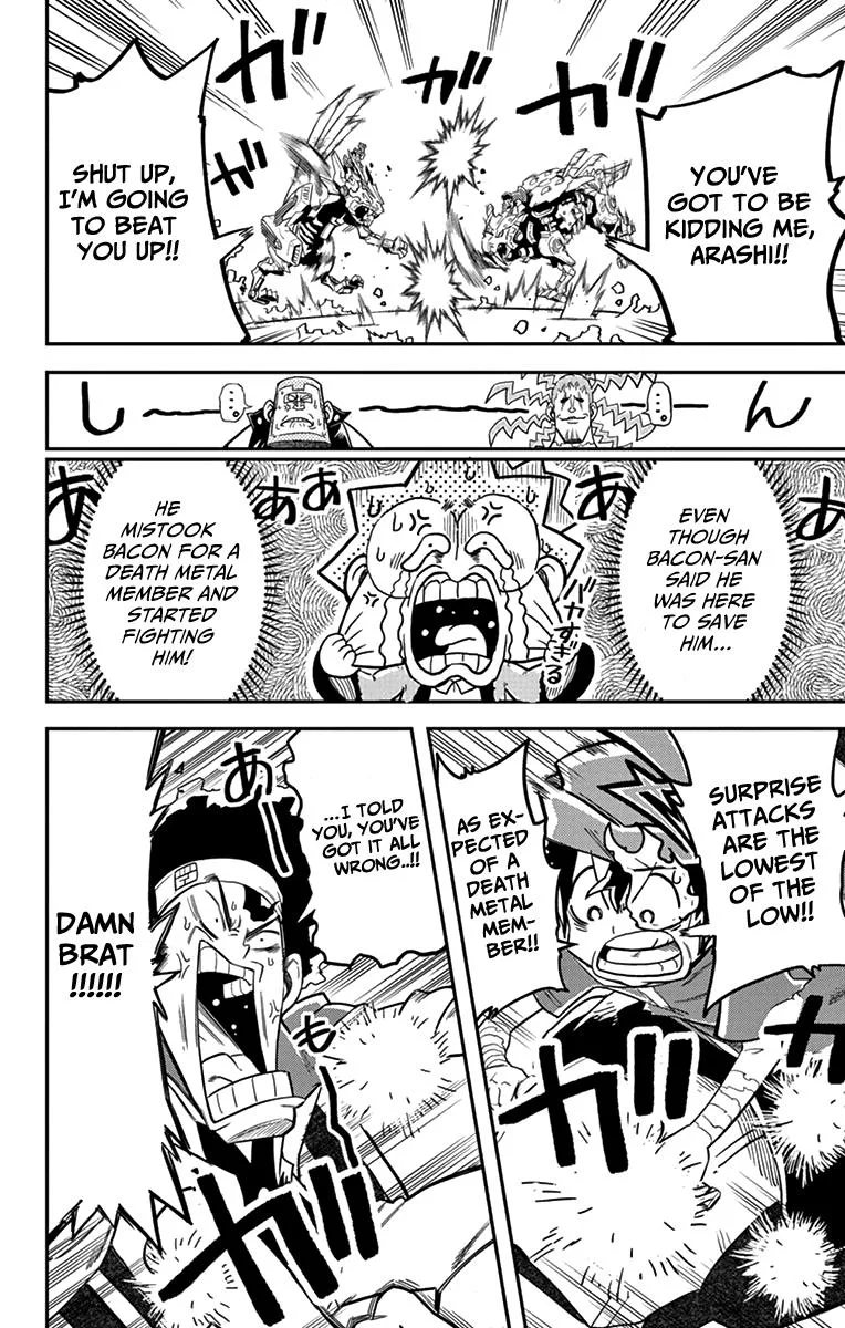 Zoids Wild Chapter 6 page 14
