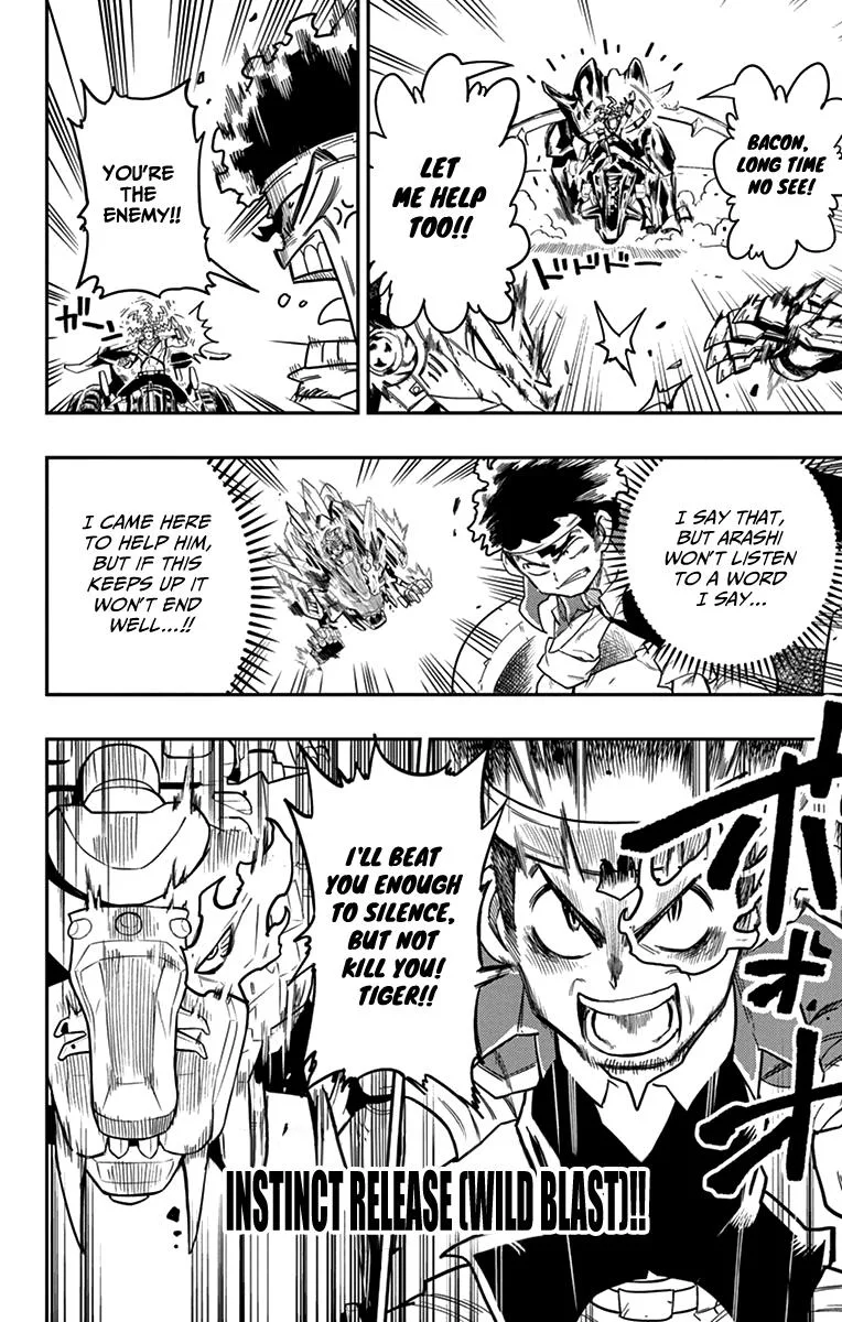 Zoids Wild Chapter 6 page 16