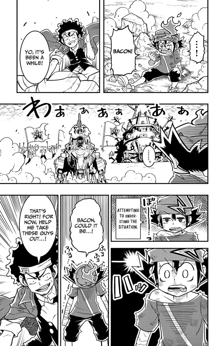 Zoids Wild Chapter 6 page 11
