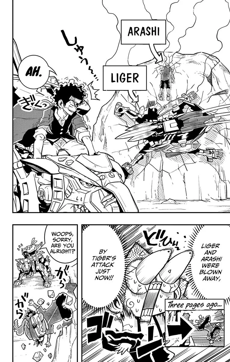 Zoids Wild Chapter 6 page 10