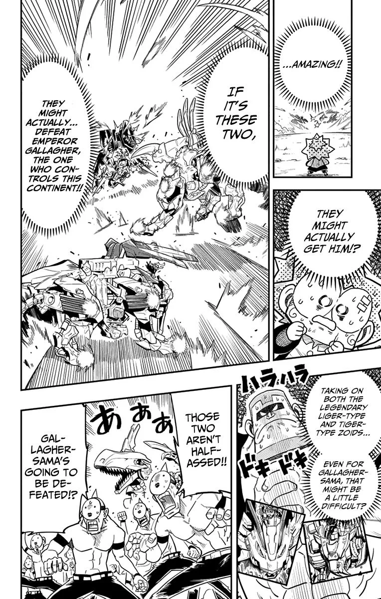 Zoids Wild Chapter 6 page 21