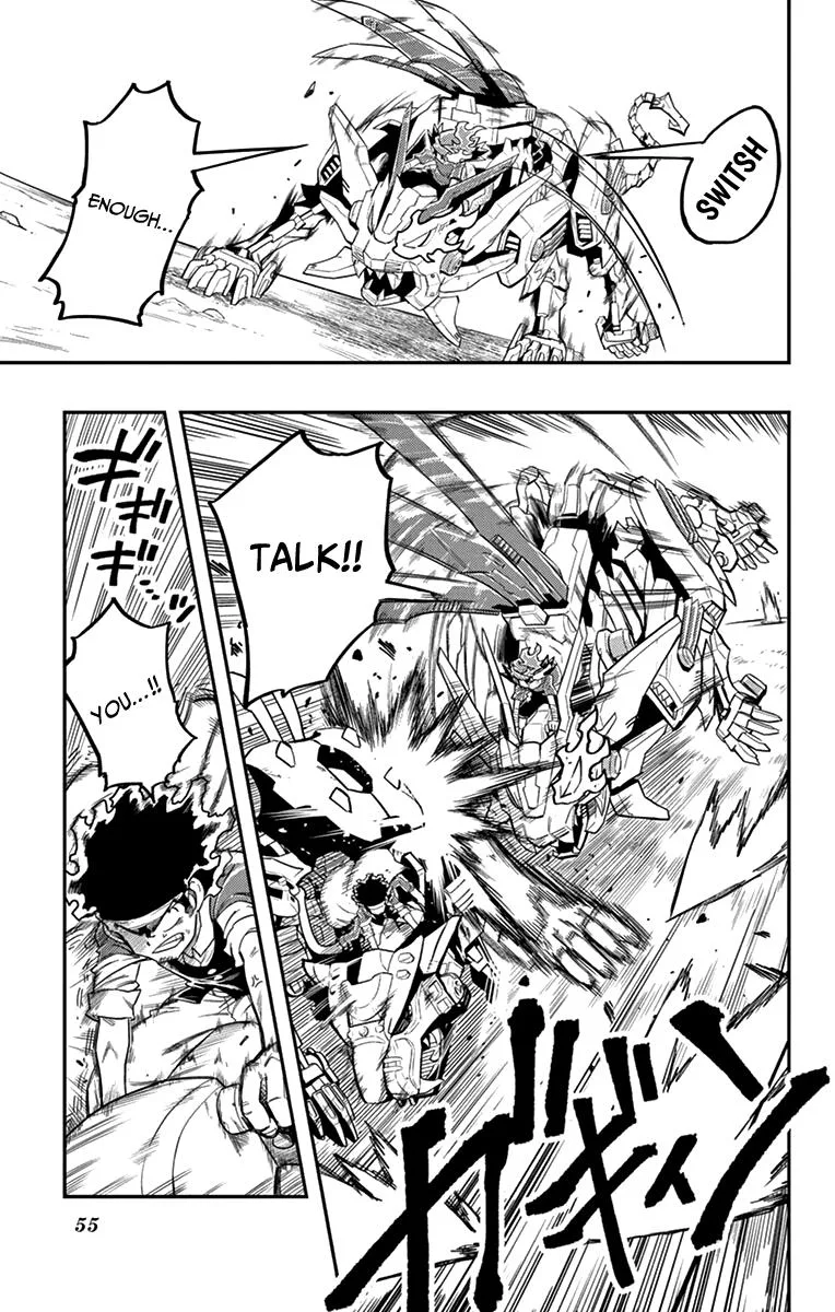 Zoids Wild Chapter 6 page 13